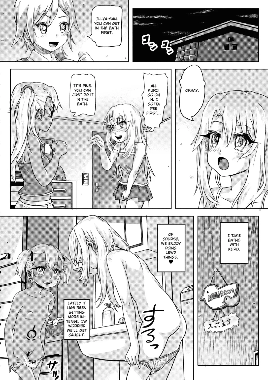 [Lunaluku] Shikkin Mahou Shoujo 2 Fhentai - Page 5