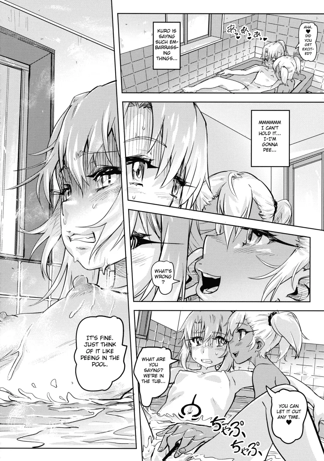 [Lunaluku] Shikkin Mahou Shoujo 2 Fhentai - Page 7