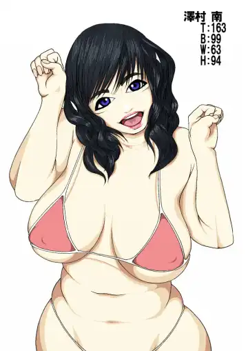 [Hori Hiraki] Offensive Joshikousei.zip Fhentai - Page 15