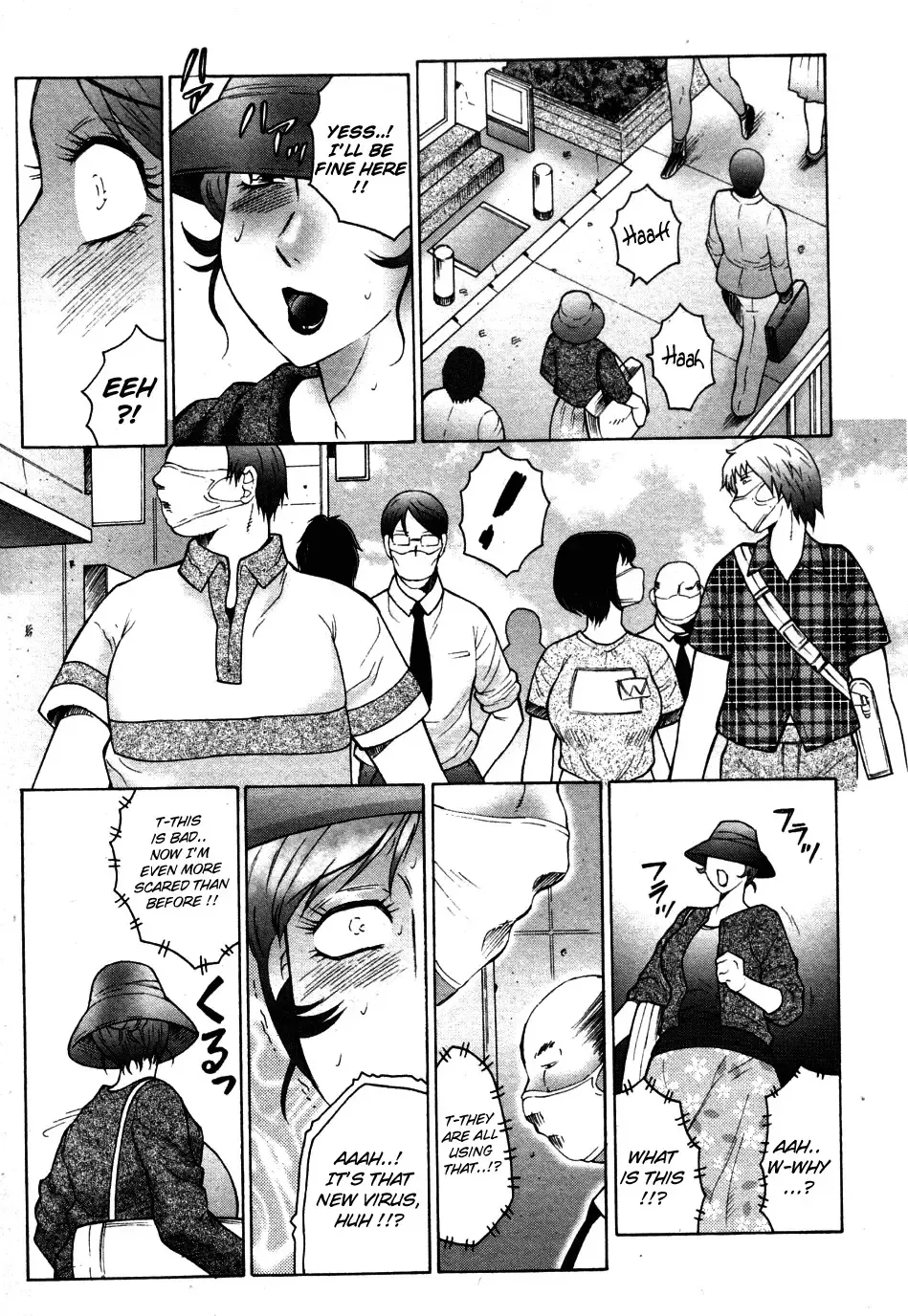 [Fuusen Club] Kan no Arashi Nikuduma Ryoujoku Jigokuhen | Trapped Forever in the Storm of Lust Fhentai - Page 34