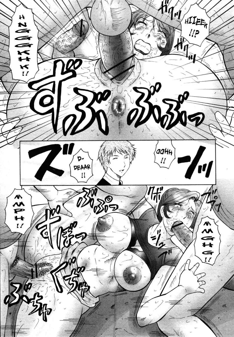 [Fuusen Club] Kan no Arashi Nikuduma Ryoujoku Jigokuhen | Trapped Forever in the Storm of Lust Fhentai - Page 51