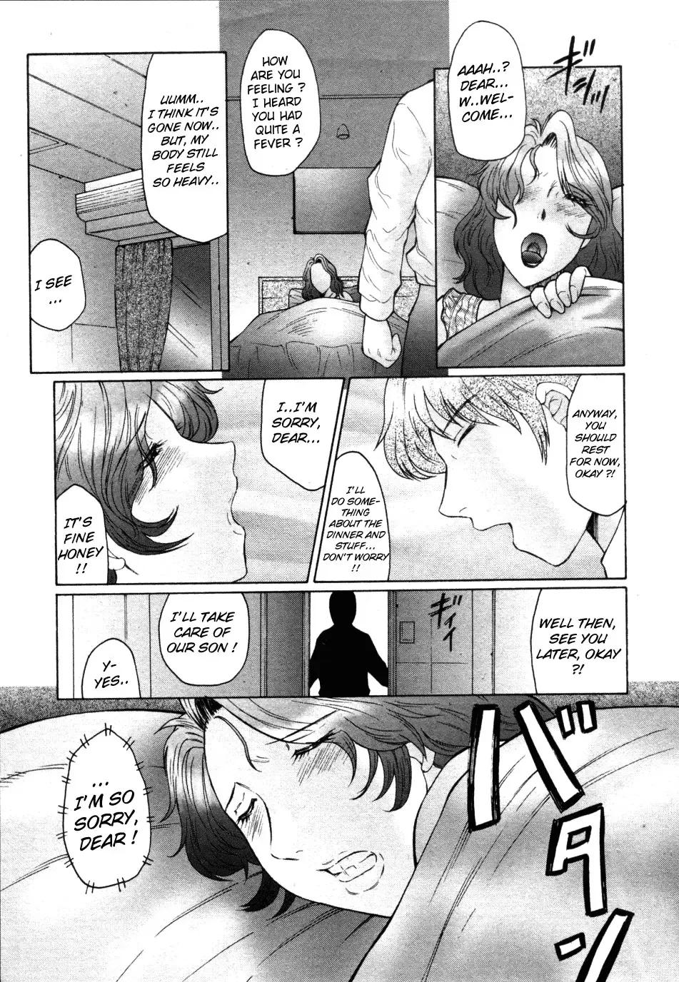 [Fuusen Club] Kan no Arashi Nikuduma Ryoujoku Jigokuhen | Trapped Forever in the Storm of Lust Fhentai - Page 57
