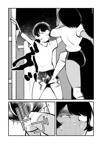 [Makunouchi] Seisan Tama Lynch Fhentai - Page 4