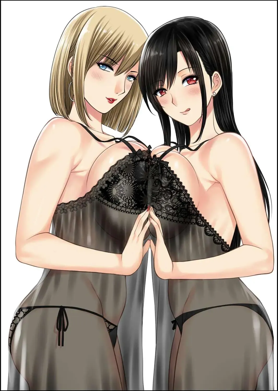 [Xter] My Sister...3 Fhentai - Page 68