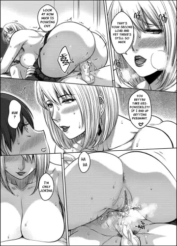[Xter] My Sister...3 Fhentai - Page 58
