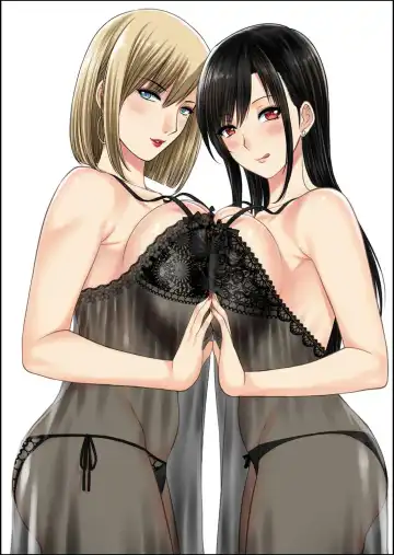 [Xter] My Sister...3 Fhentai - Page 68