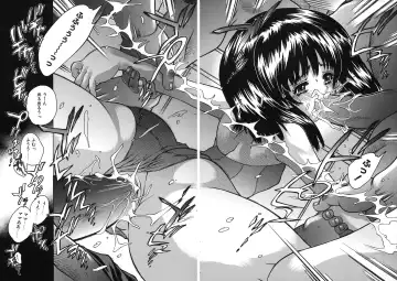 [Akitsuki Hirozumi - Oowada Tomari] Mama To Isshoni Fhentai - Page 77