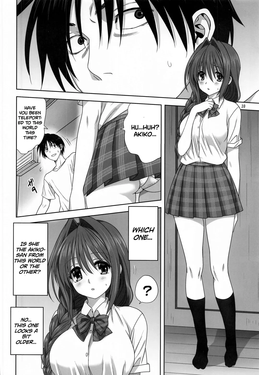 [Mitarashi Kousei] Akiko-san to Issho 26 | Together With Akiko-san 26 Fhentai - Page 10