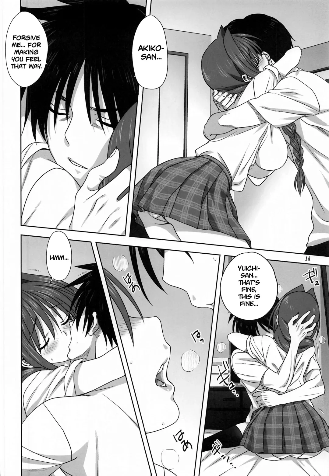 [Mitarashi Kousei] Akiko-san to Issho 26 | Together With Akiko-san 26 Fhentai - Page 14
