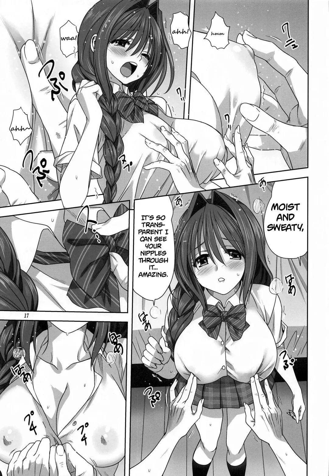 [Mitarashi Kousei] Akiko-san to Issho 26 | Together With Akiko-san 26 Fhentai - Page 17