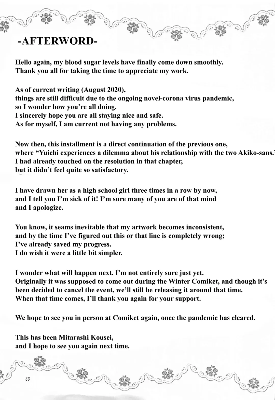 [Mitarashi Kousei] Akiko-san to Issho 26 | Together With Akiko-san 26 Fhentai - Page 33