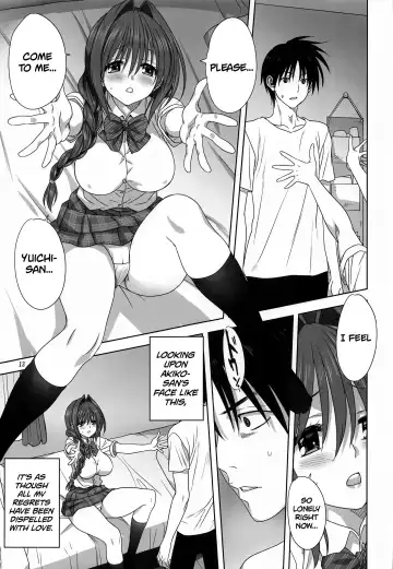 [Mitarashi Kousei] Akiko-san to Issho 26 | Together With Akiko-san 26 Fhentai - Page 13