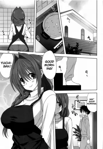 [Mitarashi Kousei] Akiko-san to Issho 26 | Together With Akiko-san 26 Fhentai - Page 3