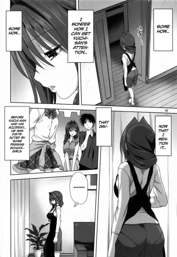 [Mitarashi Kousei] Akiko-san to Issho 26 | Together With Akiko-san 26 Fhentai - Page 6