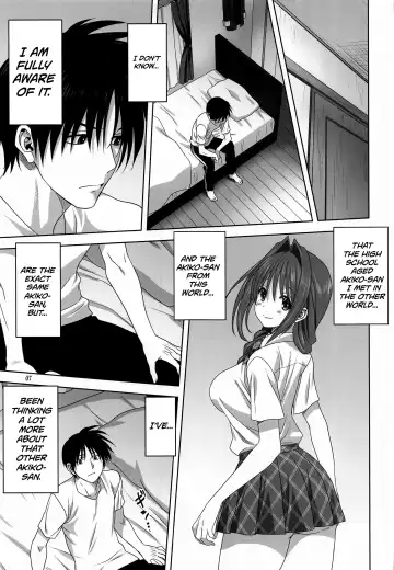 [Mitarashi Kousei] Akiko-san to Issho 26 | Together With Akiko-san 26 Fhentai - Page 7