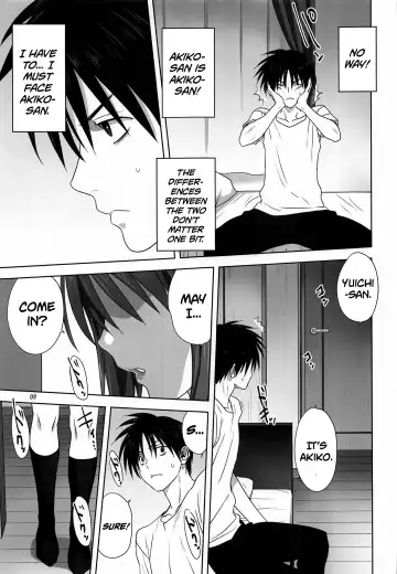 [Mitarashi Kousei] Akiko-san to Issho 26 | Together With Akiko-san 26 Fhentai - Page 9