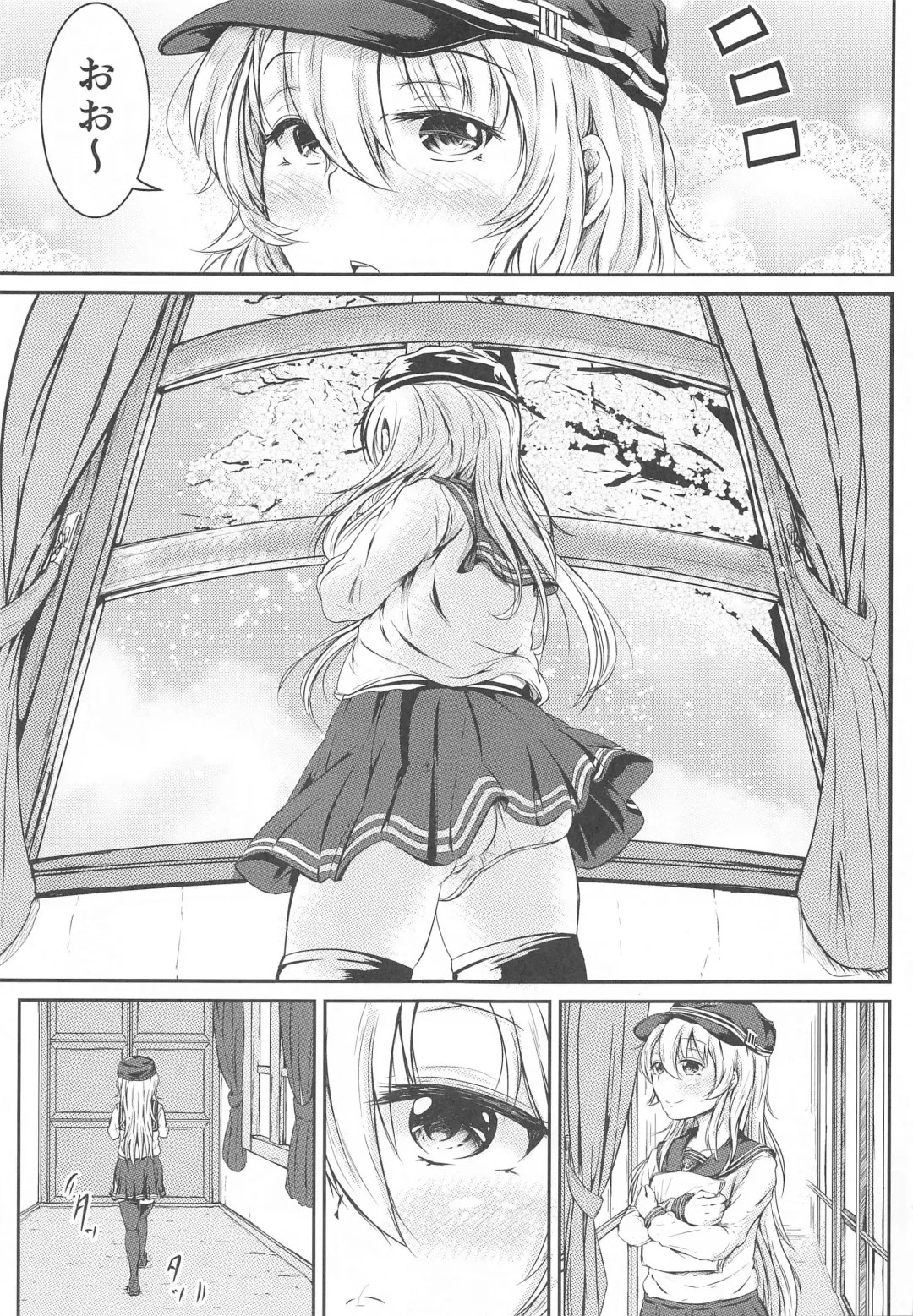[Mochio] Hibiki datte Onee-chan 3 Fhentai - Page 2