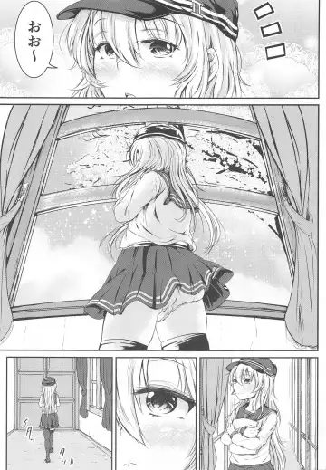 [Mochio] Hibiki datte Onee-chan 3 Fhentai - Page 2