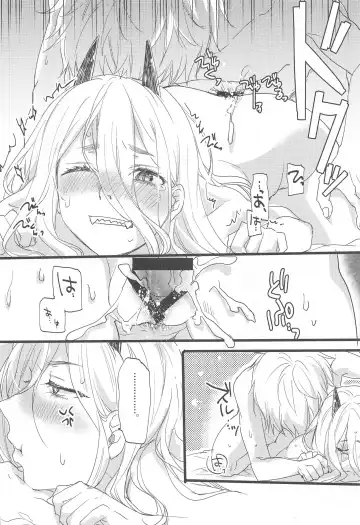 [Mei] Like a Cats Fhentai - Page 9