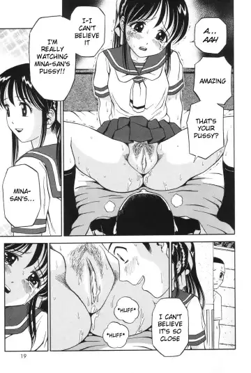 [Atori K] Ane DVD-R | Sister DVD-R Fhentai - Page 13