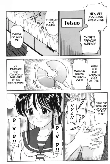 [Atori K] Ane DVD-R | Sister DVD-R Fhentai - Page 2