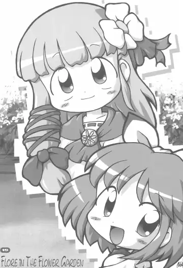 [Sakurabe Notos] Erori-chou Archives Fhentai - Page 19