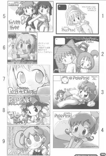 [Sakurabe Notos] Erori-chou Archives Fhentai - Page 74