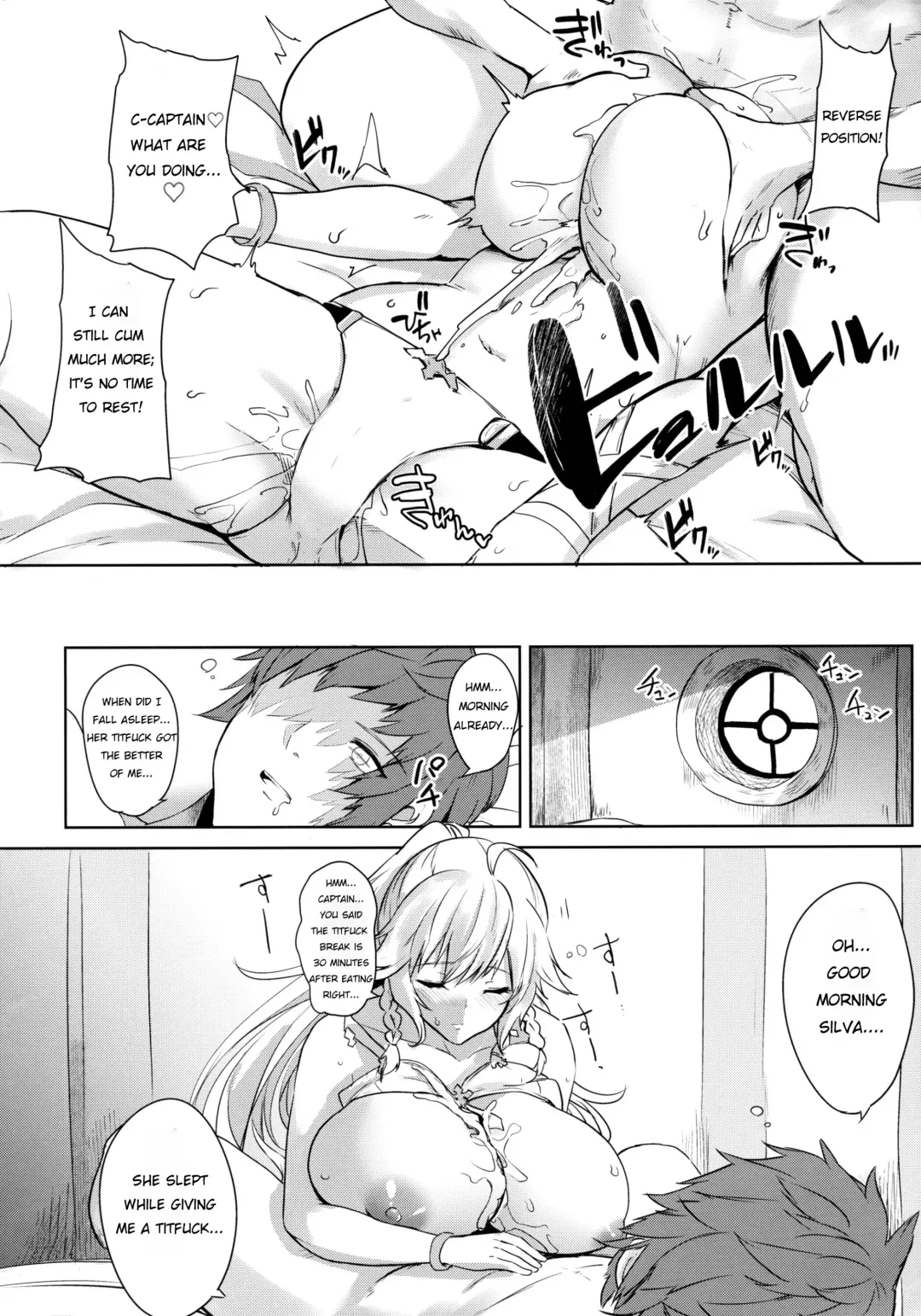[Kurokawa Otogi] C96 Kaijou Genteibon Fhentai - Page 6