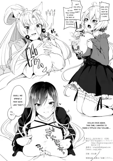 [Kurokawa Otogi] C96 Kaijou Genteibon Fhentai - Page 8