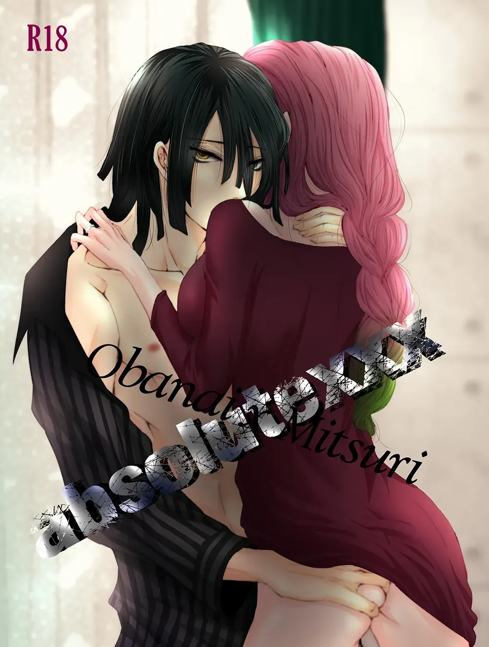 absolutexxx Fhentai - Page 1