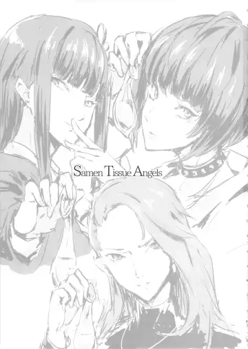 [Kamisyakujii Yubeshi] Samen Tissue Angels Vol. 1 Fhentai - Page 3
