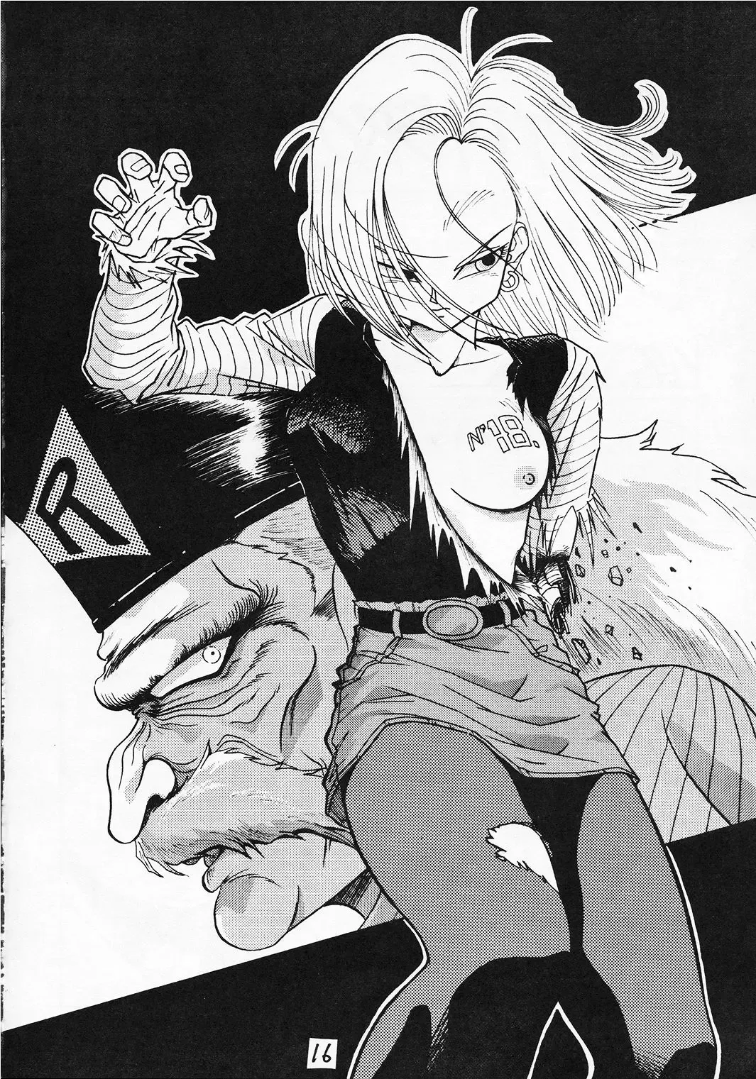 [Yokota Mamoru] Go Go 18 Gou Fhentai - Page 15