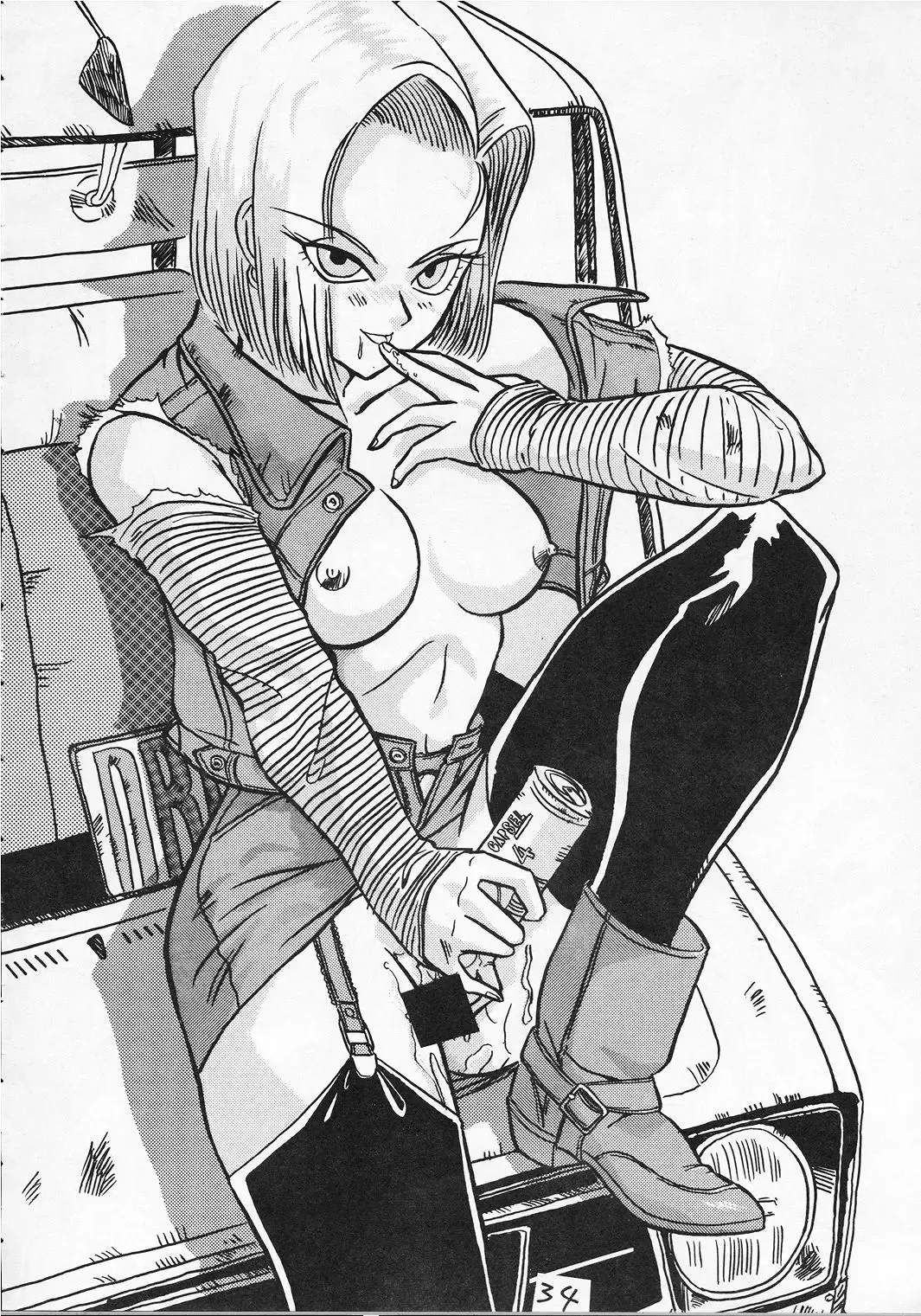 [Yokota Mamoru] Go Go 18 Gou Fhentai - Page 33