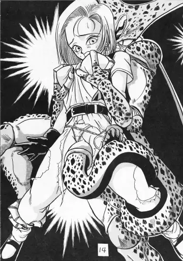 [Yokota Mamoru] Go Go 18 Gou Fhentai - Page 13