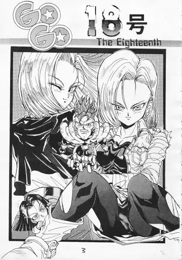 [Yokota Mamoru] Go Go 18 Gou Fhentai - Page 2