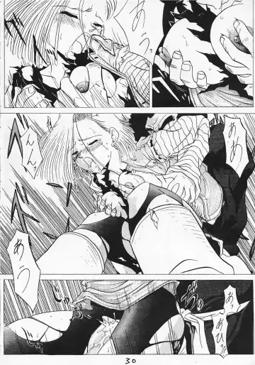 [Yokota Mamoru] Go Go 18 Gou Fhentai - Page 29