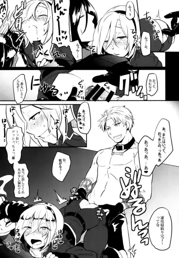 [Hyakushiki Cheerio] Itsumo no Fhentai - Page 21