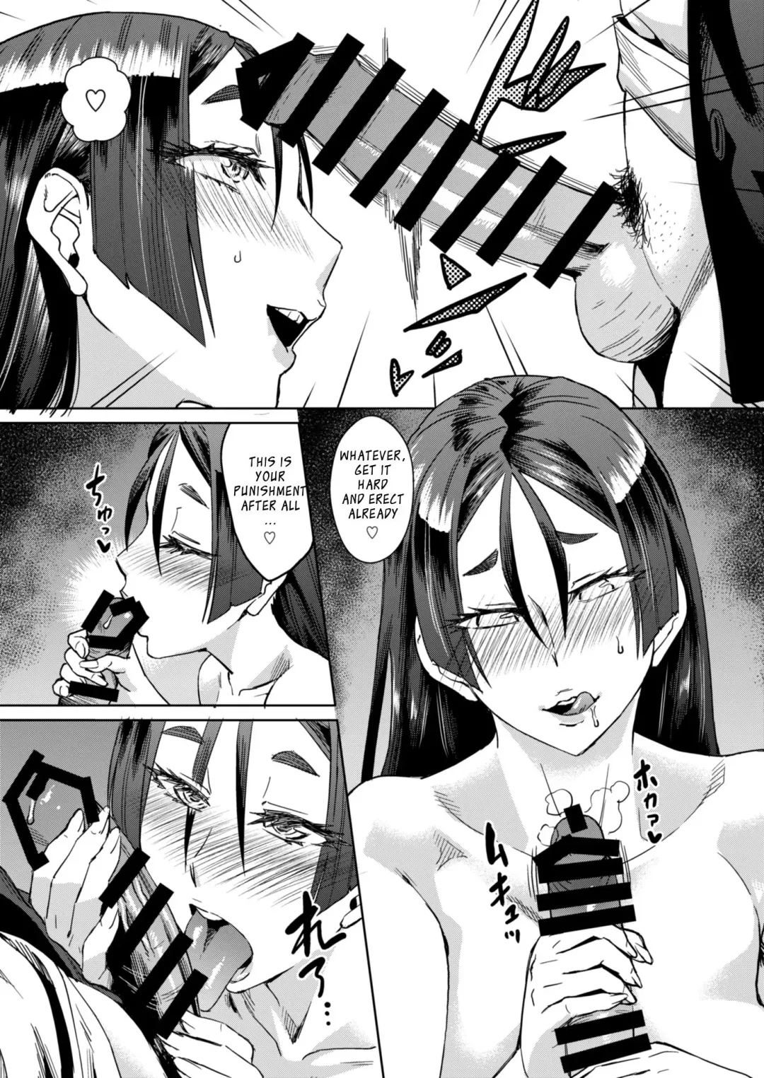 [Abe Morioka] Uchi ni Kaettara Mama ga Zenra de Hatsujou Shiteta Ken Fhentai - Page 4