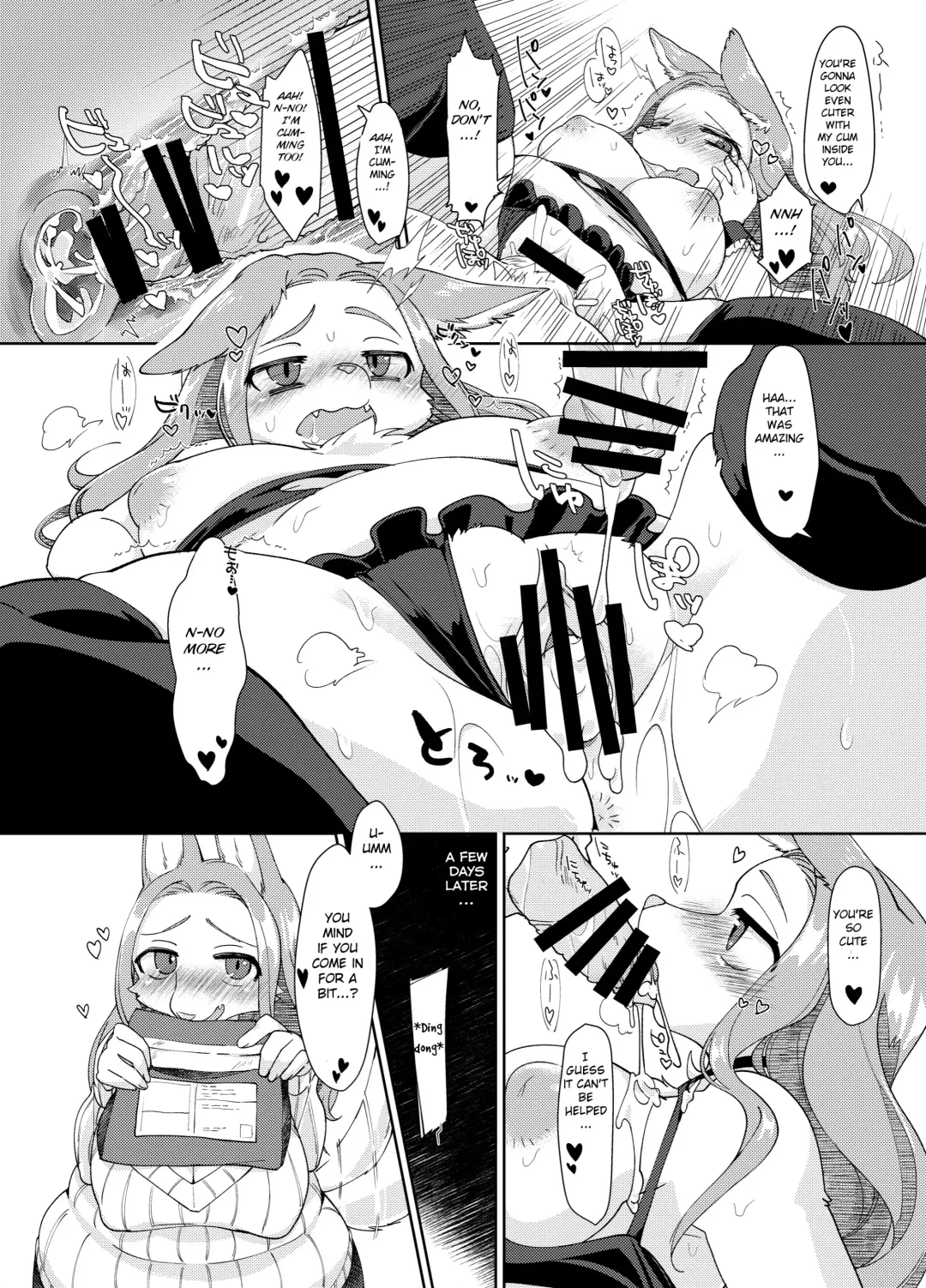 Shurasu Musume -churrasko- Fhentai - Page 38