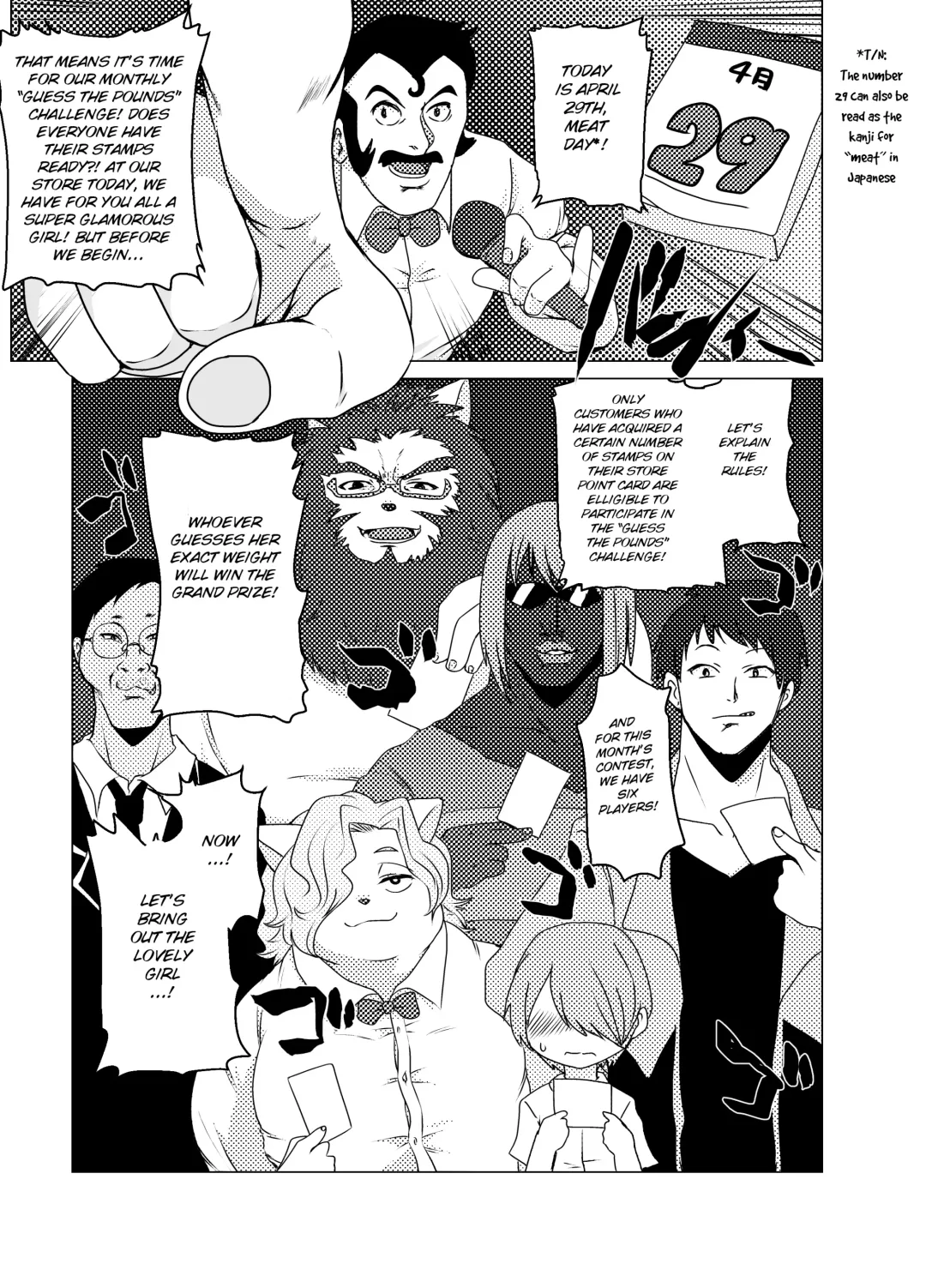 Shurasu Musume -churrasko- Fhentai - Page 5