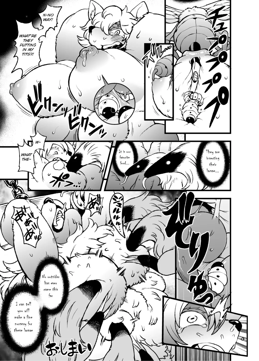 Shurasu Musume -churrasko- Fhentai - Page 65