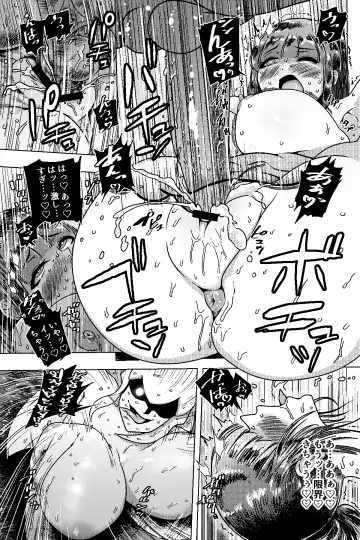 [Youkai Kubinashi] The Discovery EP01 Fhentai - Page 20