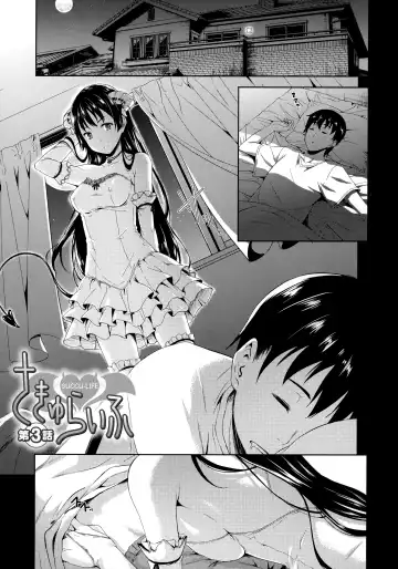 [Nanase Mizuho] Succu Life Fhentai - Page 54