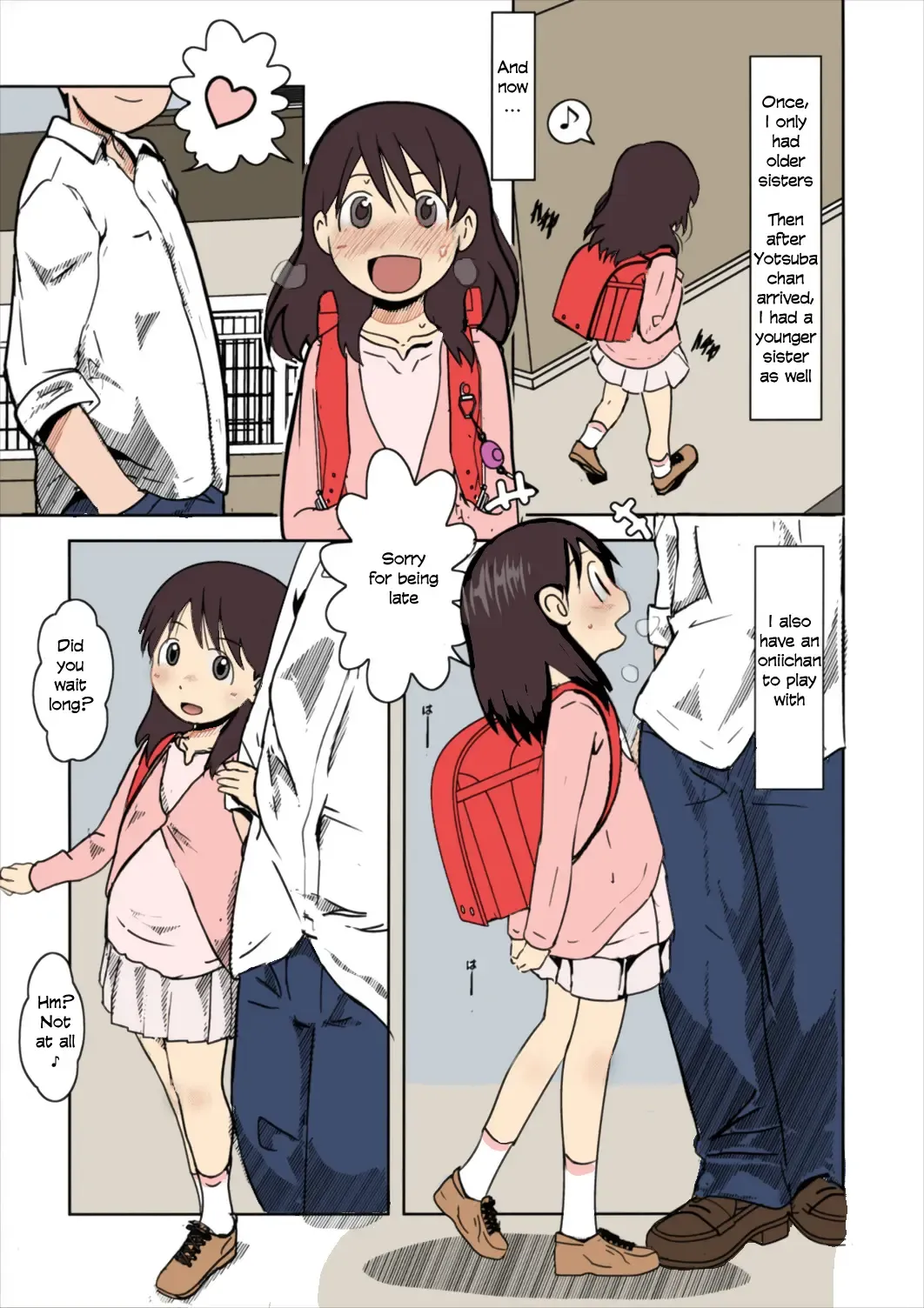 [Niea] Girls keep Swinging Fhentai - Page 6