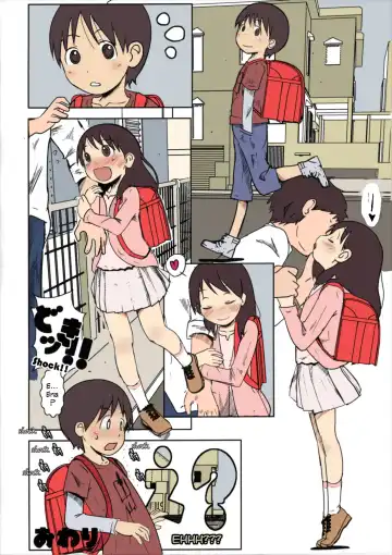 [Niea] Girls keep Swinging Fhentai - Page 24