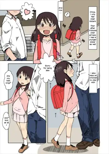 [Niea] Girls keep Swinging Fhentai - Page 6