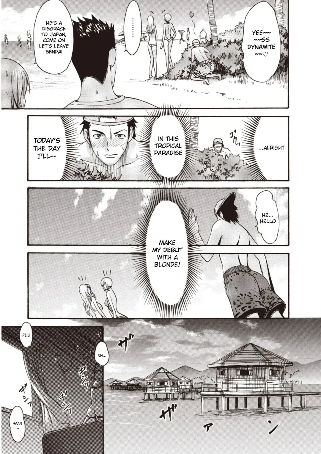 [E-musu Aki] Nureta Mermaid Fhentai - Page 3