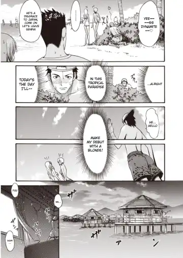 [E-musu Aki] Nureta Mermaid Fhentai - Page 3