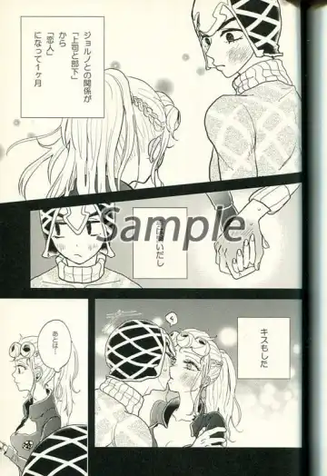 [Kanawa] Sayonara Watashi no Itoshii Fhentai - Page 3