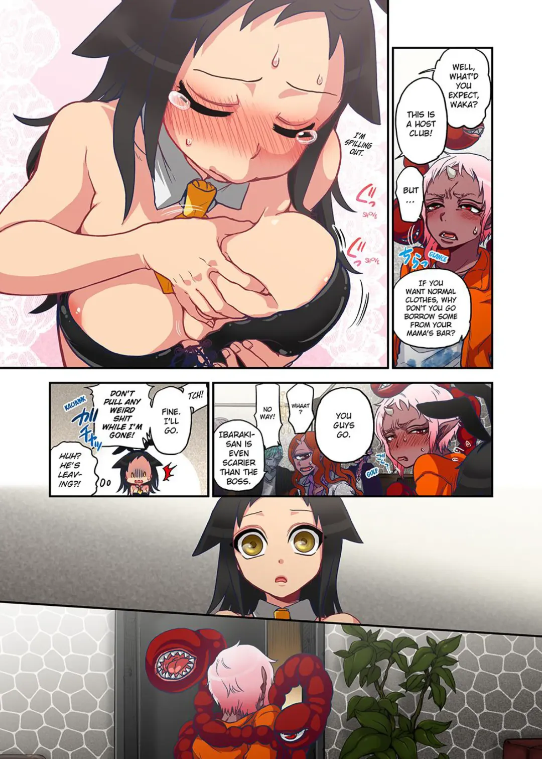 [Satou Saori] Onaka ni Ippai, Ayakashi no Tane Vol. 1 | Spirits Overflowing Within Me Vol. 1 (decensored) Fhentai - Page 105